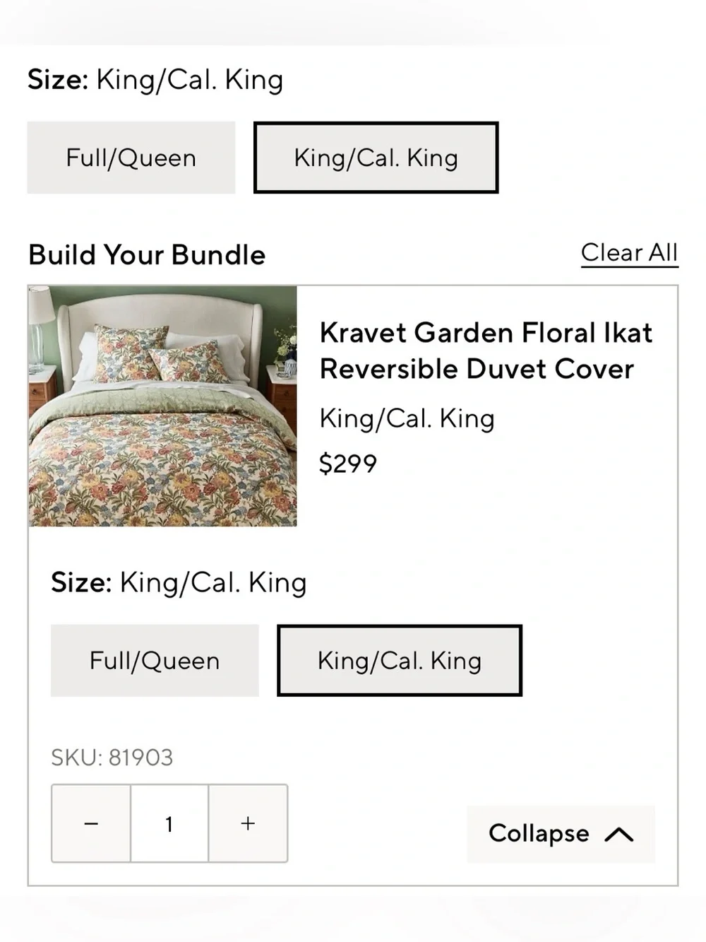 NWOT Pottery Barn Reversible Kravet Garden Floral Ikat Duvet Cover and Insert